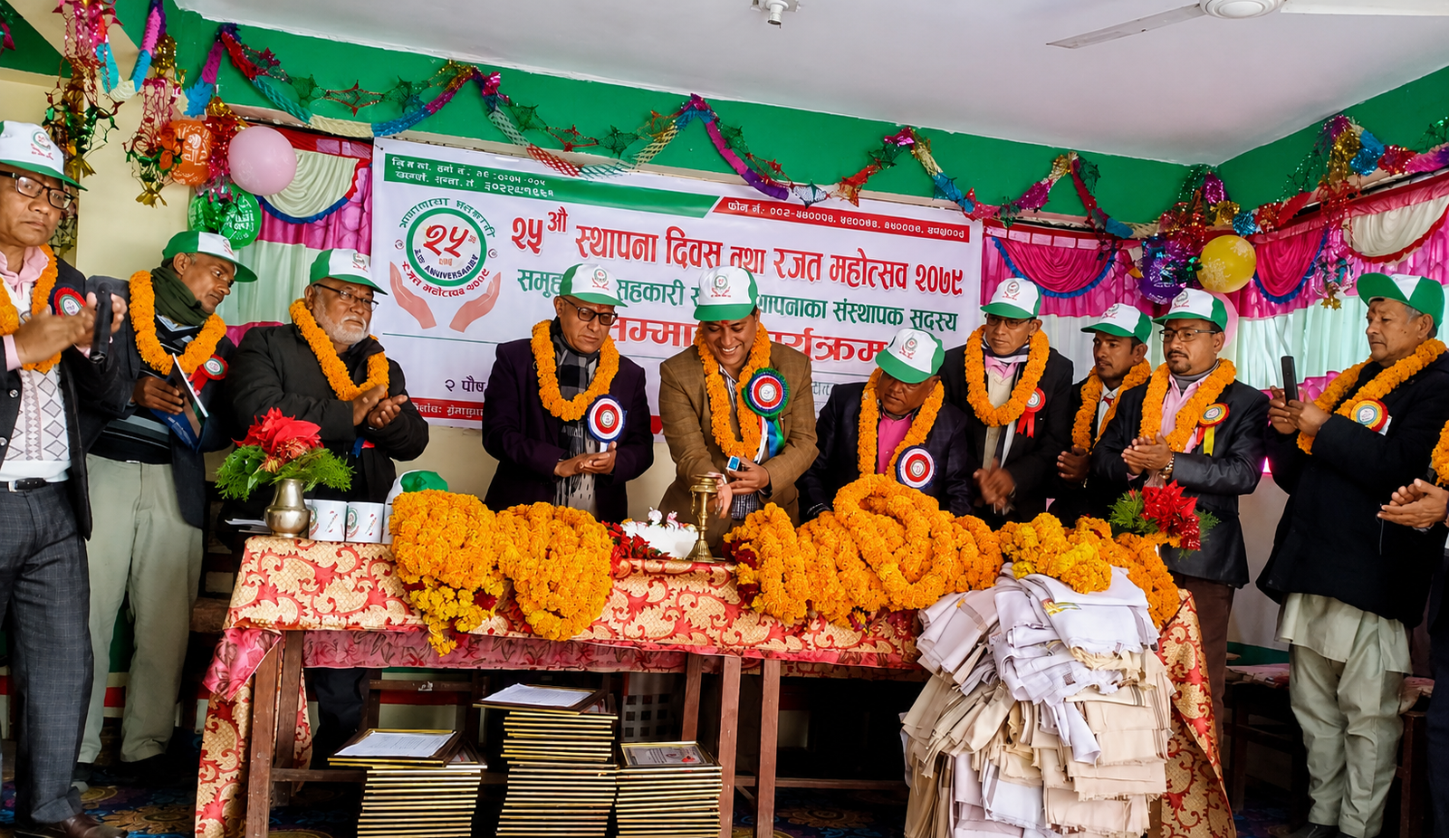 गंगामाला सामुदायिक कार्यक्रम